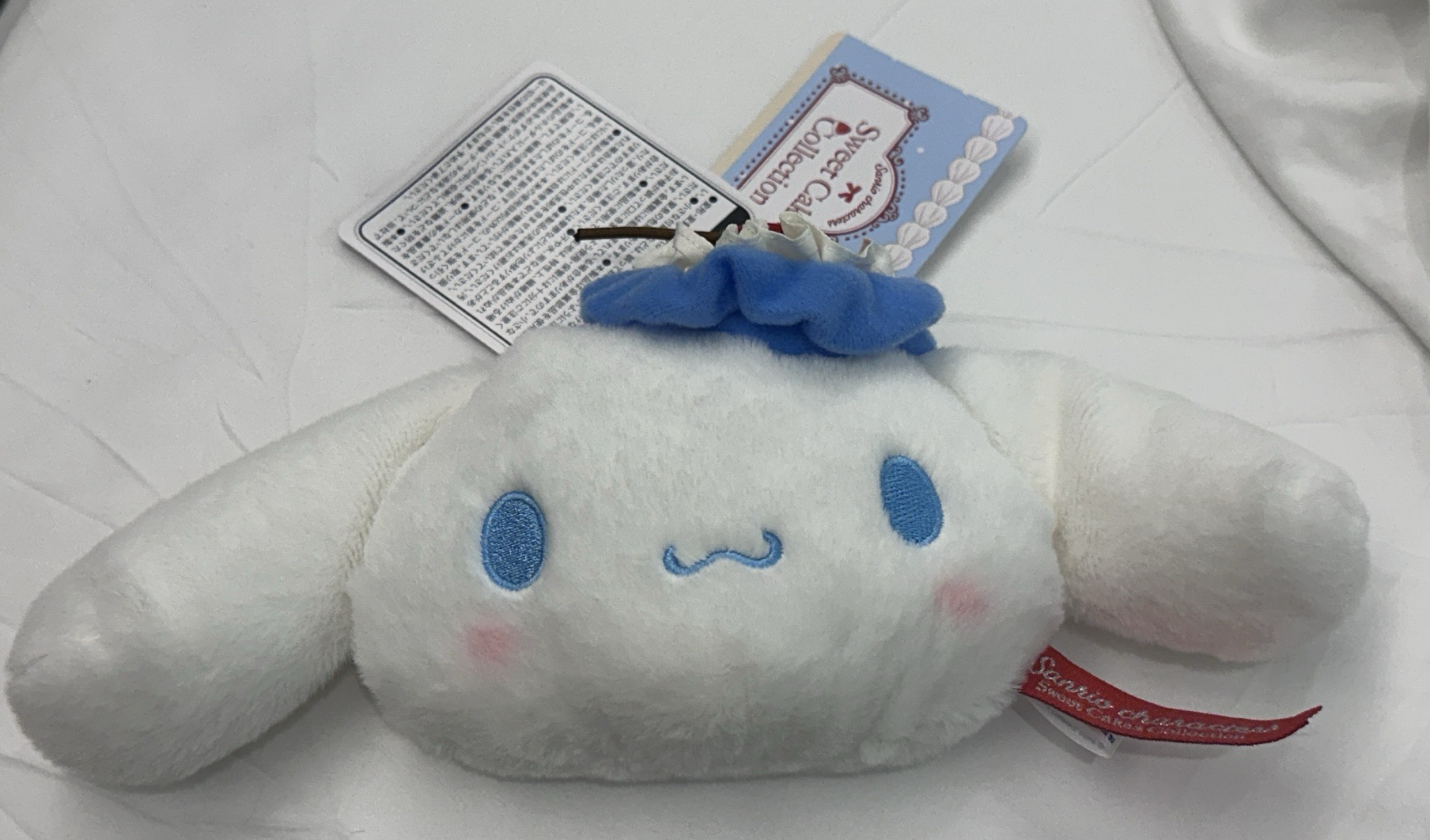 大耳狗 甜蜜蛋糕系列 伸縮票卡夾