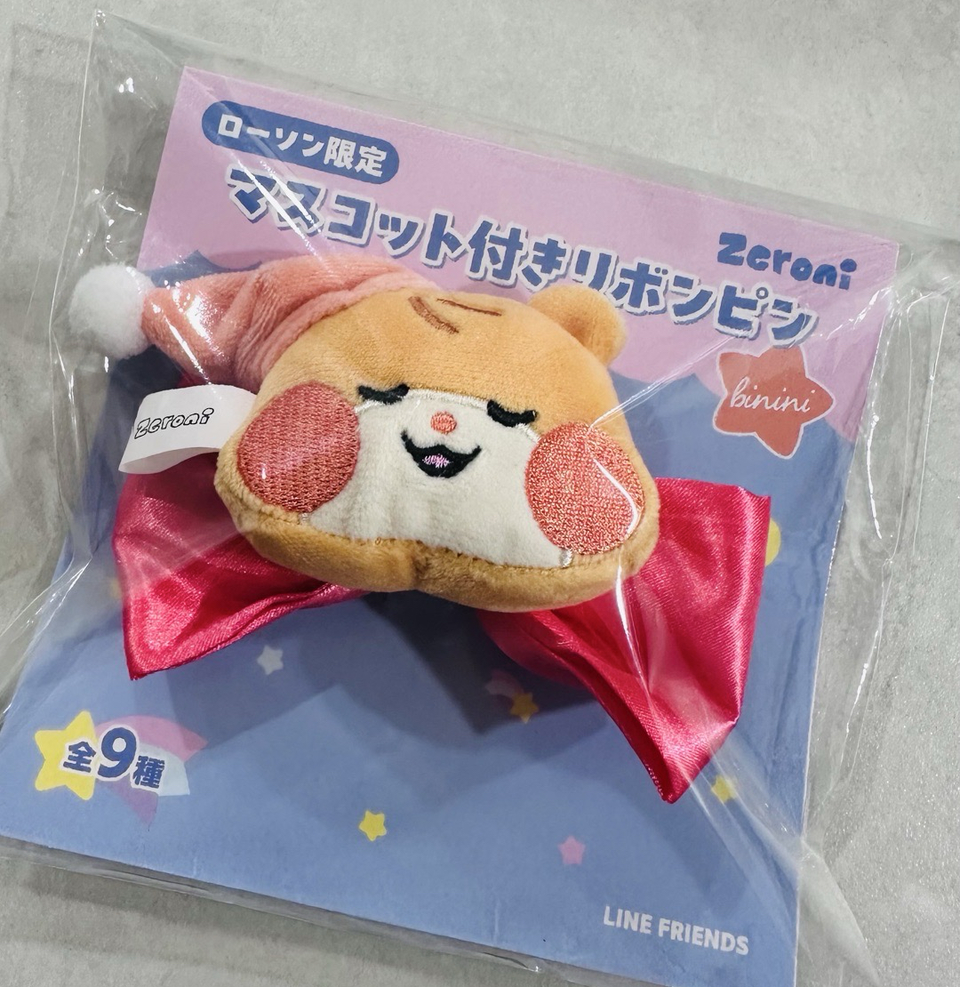 ZB1- 日本限定 Zeroni (彬）髮夾