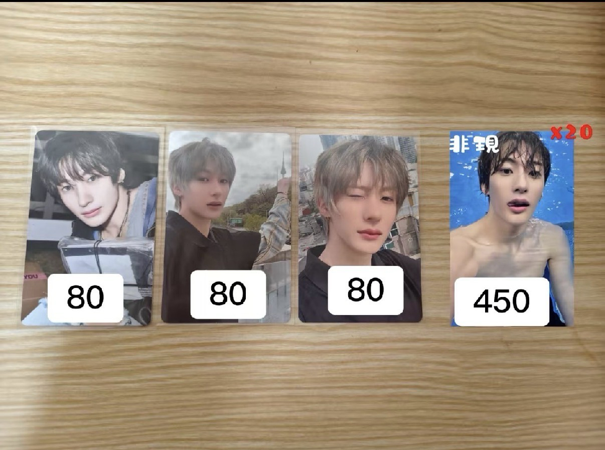 【非現代友售可直拍】Riize 小卡