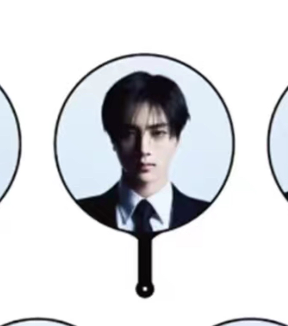 miniso 大王扇 Jay 