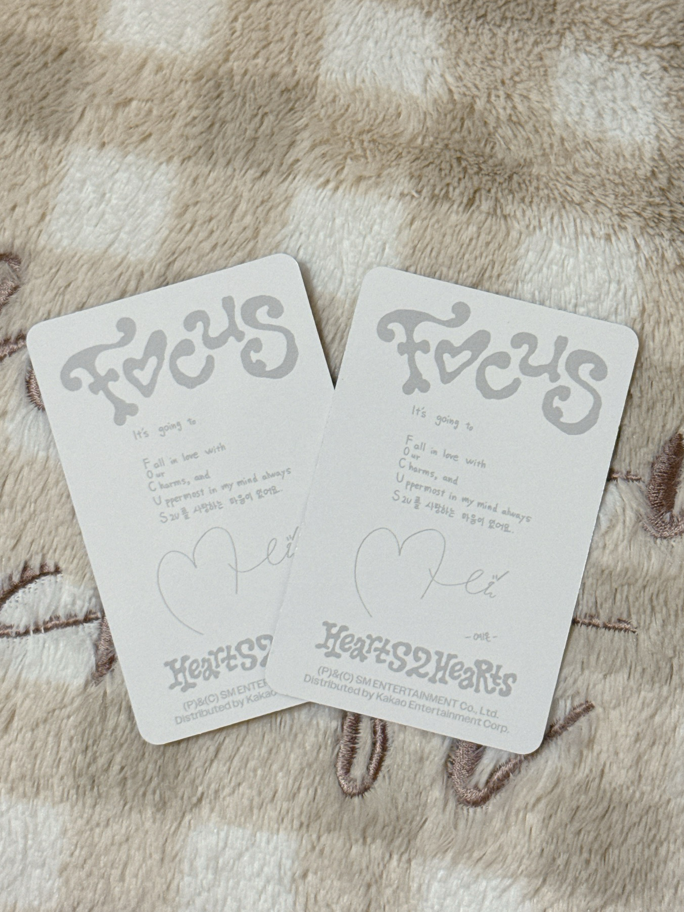 Focus 專輯卡 PB ver.（Yeon）