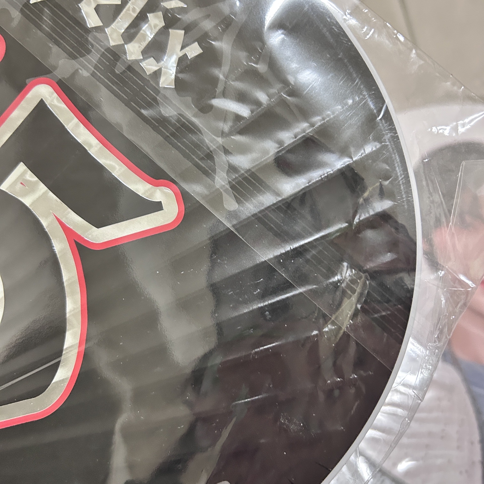 靜岡菲扇（有大損）