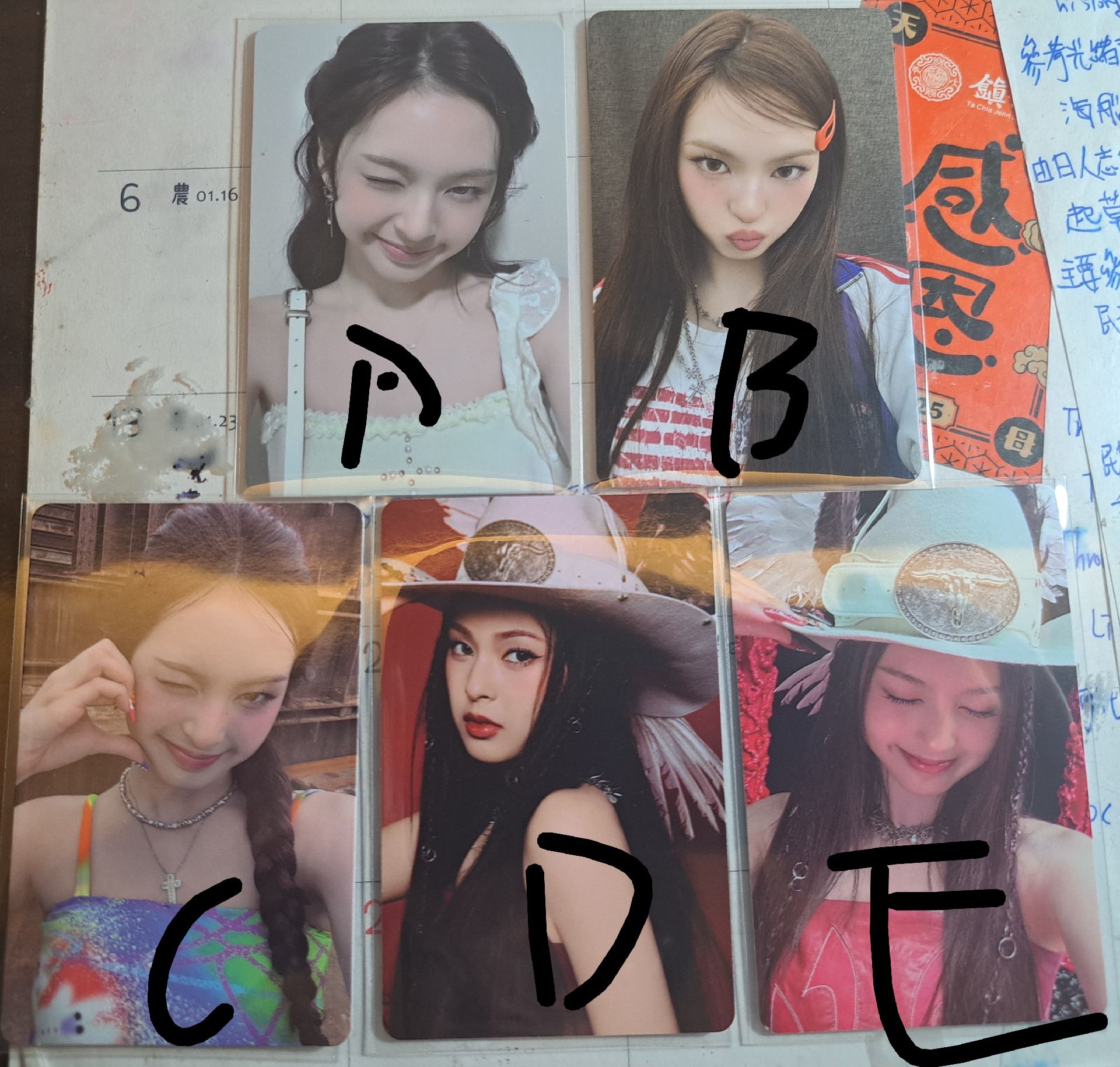 柒滿額|吊飾|外套|卡冊卡