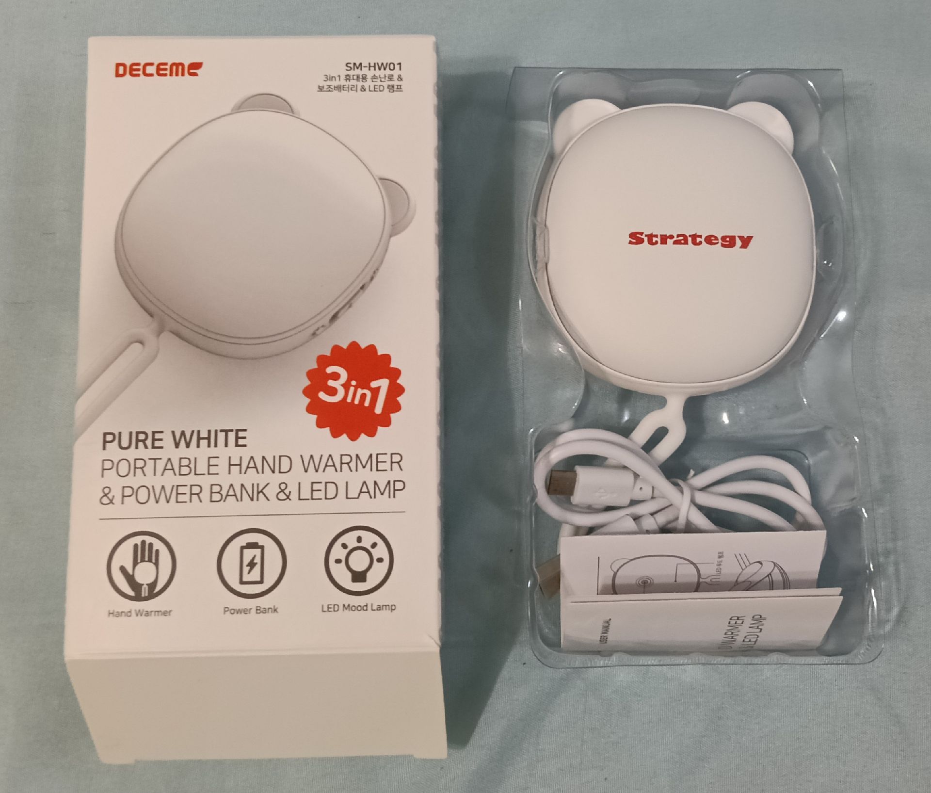 STRATEGY三合一暖手行充