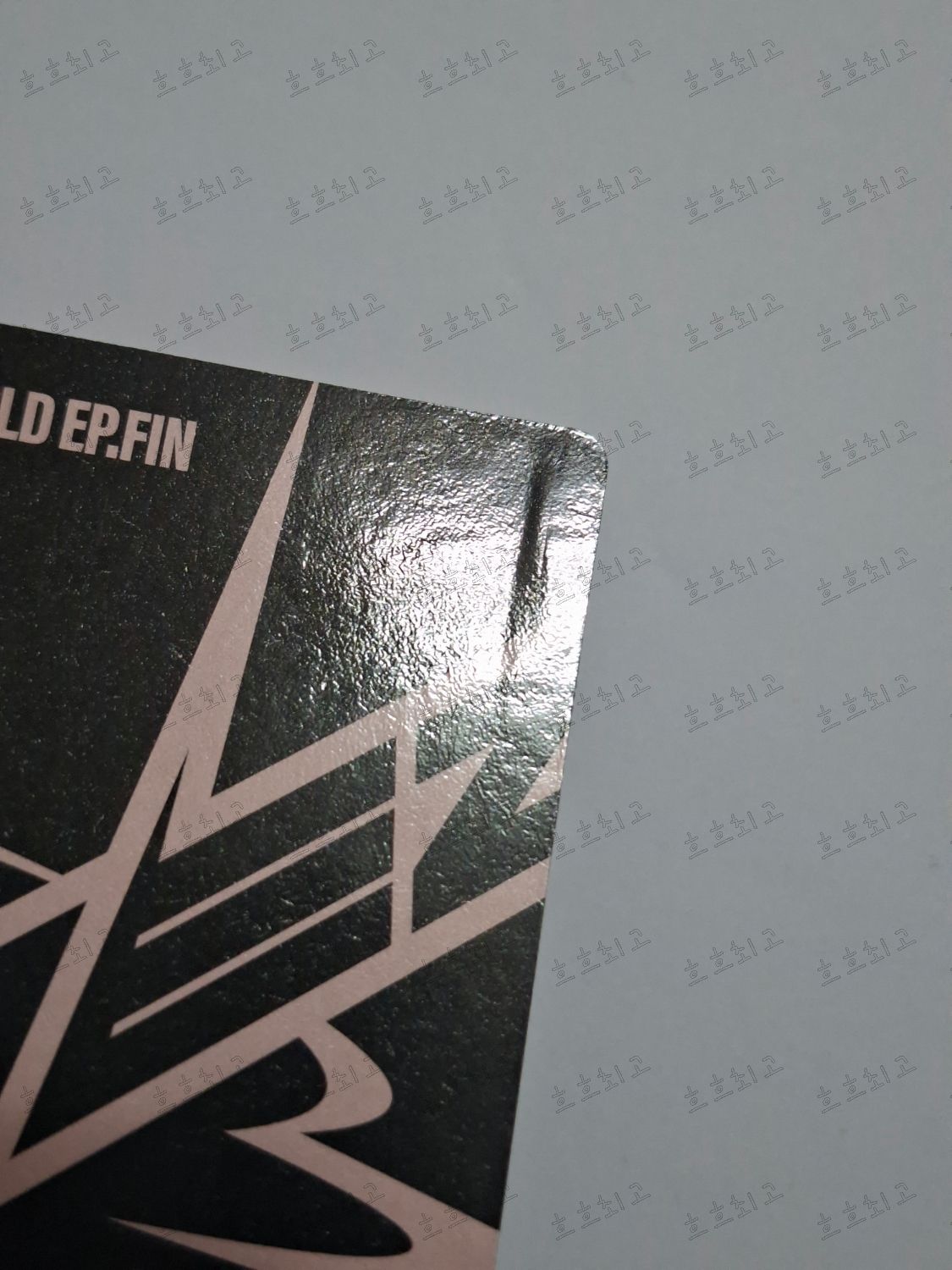 ATEEZ SAN THE WORLD EP.FIN WILL ALBUM PC SET