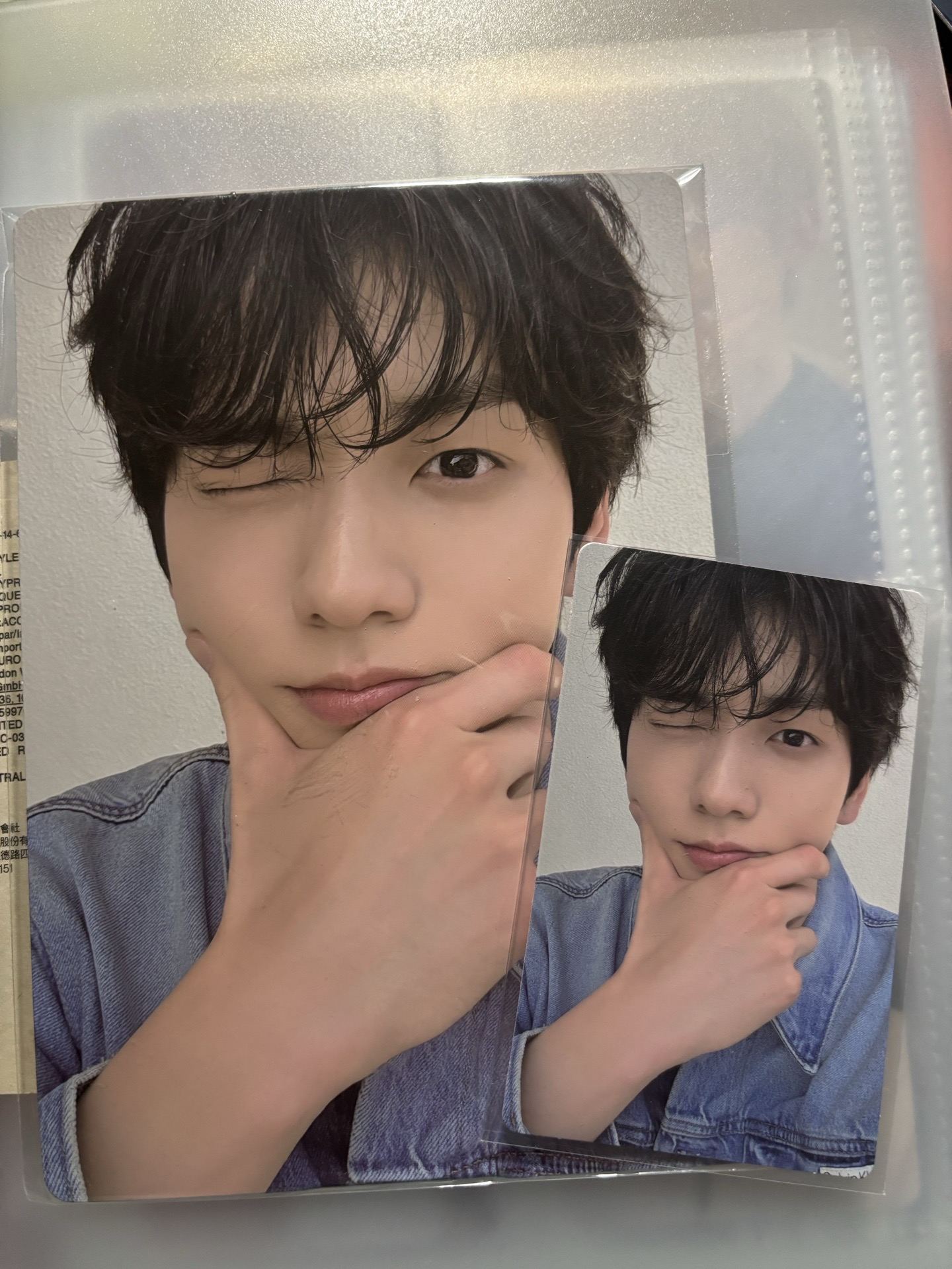 崔秀彬Love Language wvs特典