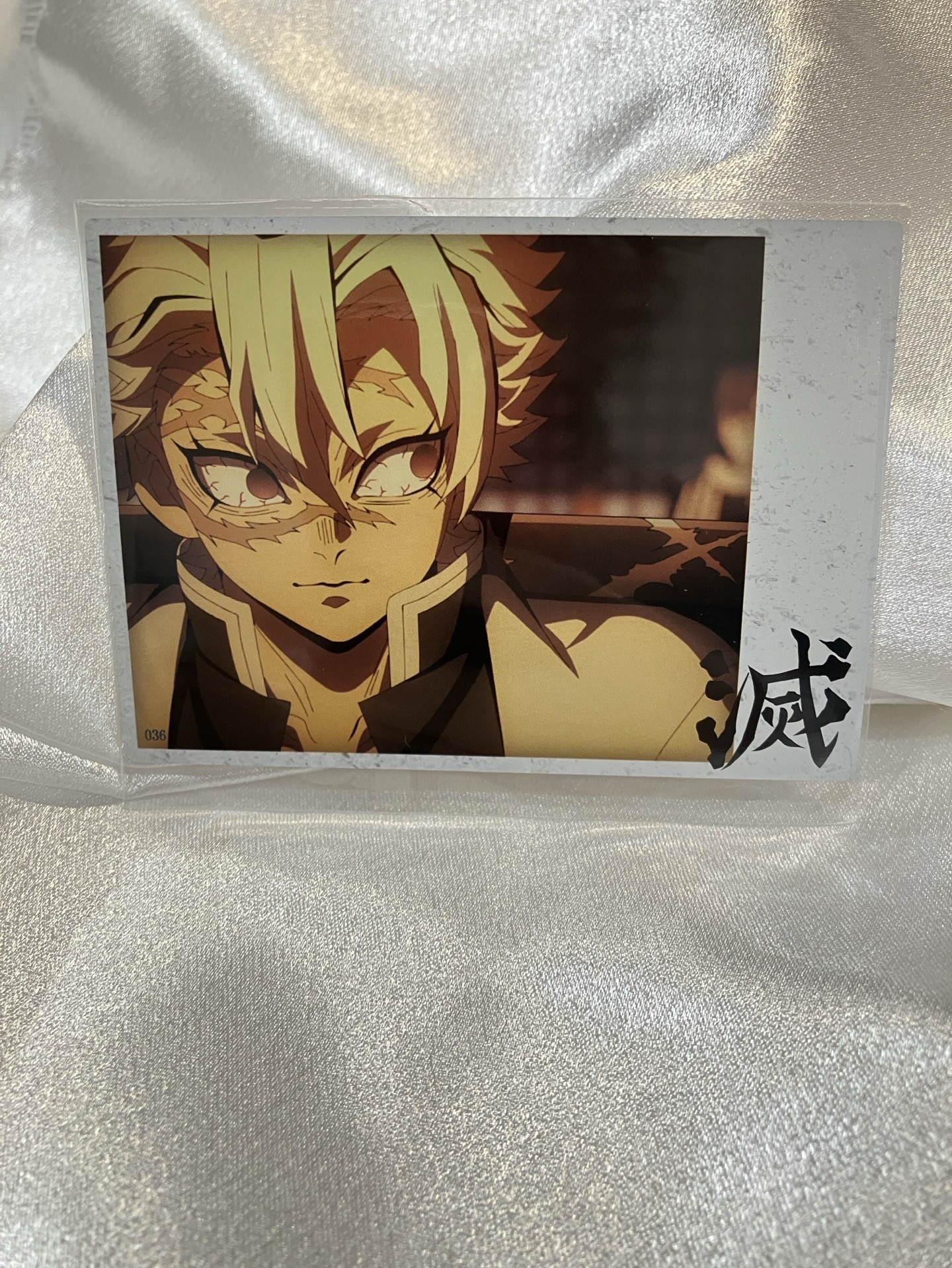 不死川實彌 小卡 相卡