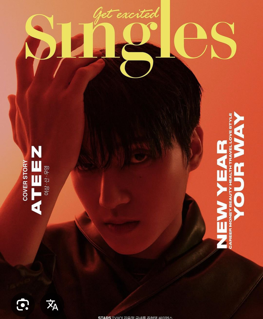 友榮雜誌含明信片