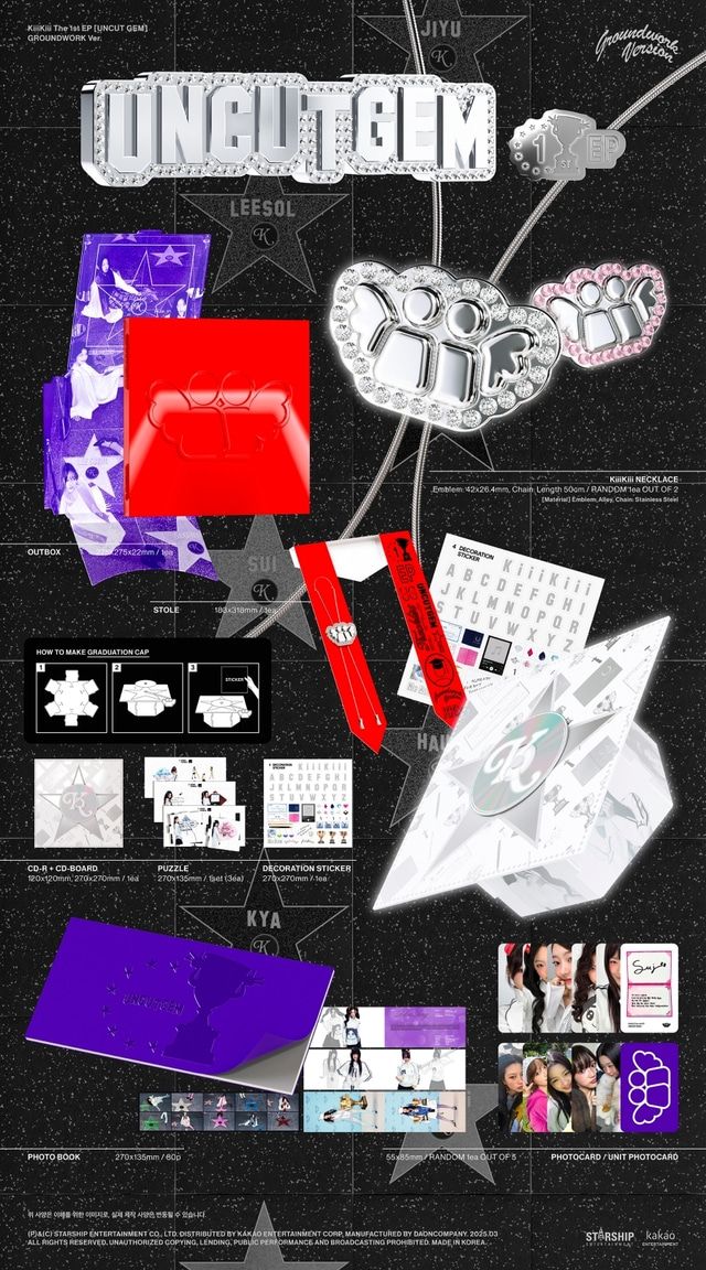 [預購] 迷你一輯 項鍊未拆專 (Groundwork ver. )(各大韓國通路陸續斷貨中)