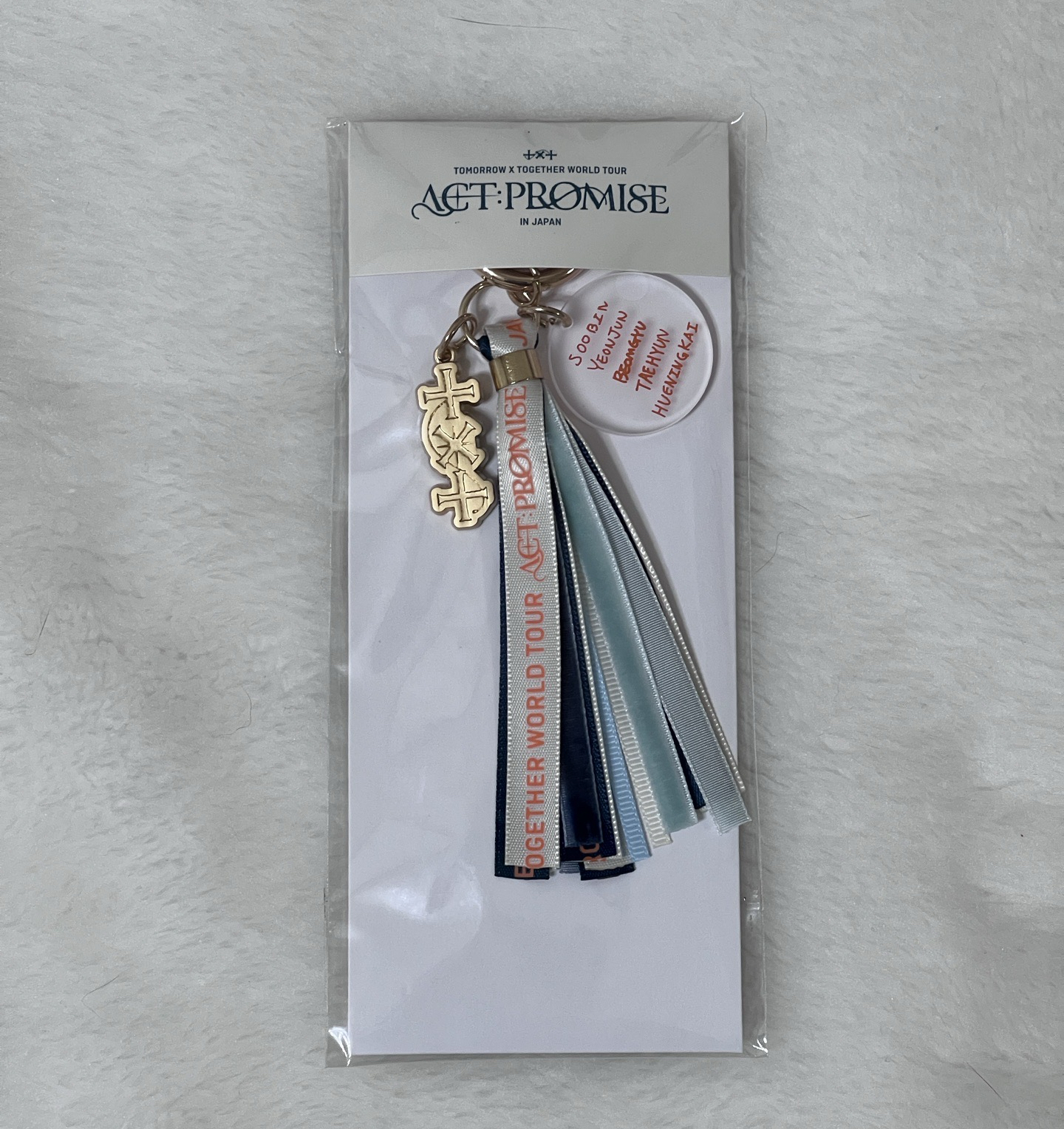 TXT PROMISE日巡 場周鑰匙圈 手鏈含卡