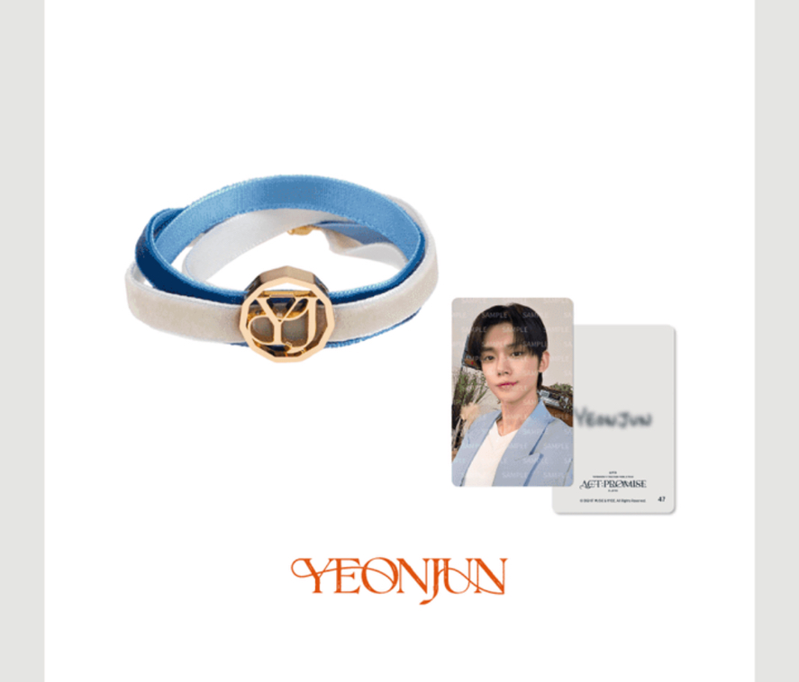 TXT PROMISE日巡 場周鑰匙圈 手鏈含卡