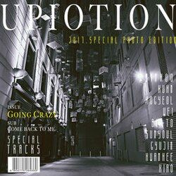2017 SPECIAL PHOTO EDITION