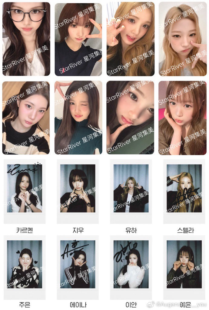 Focus sr 4.0 簽售卡 