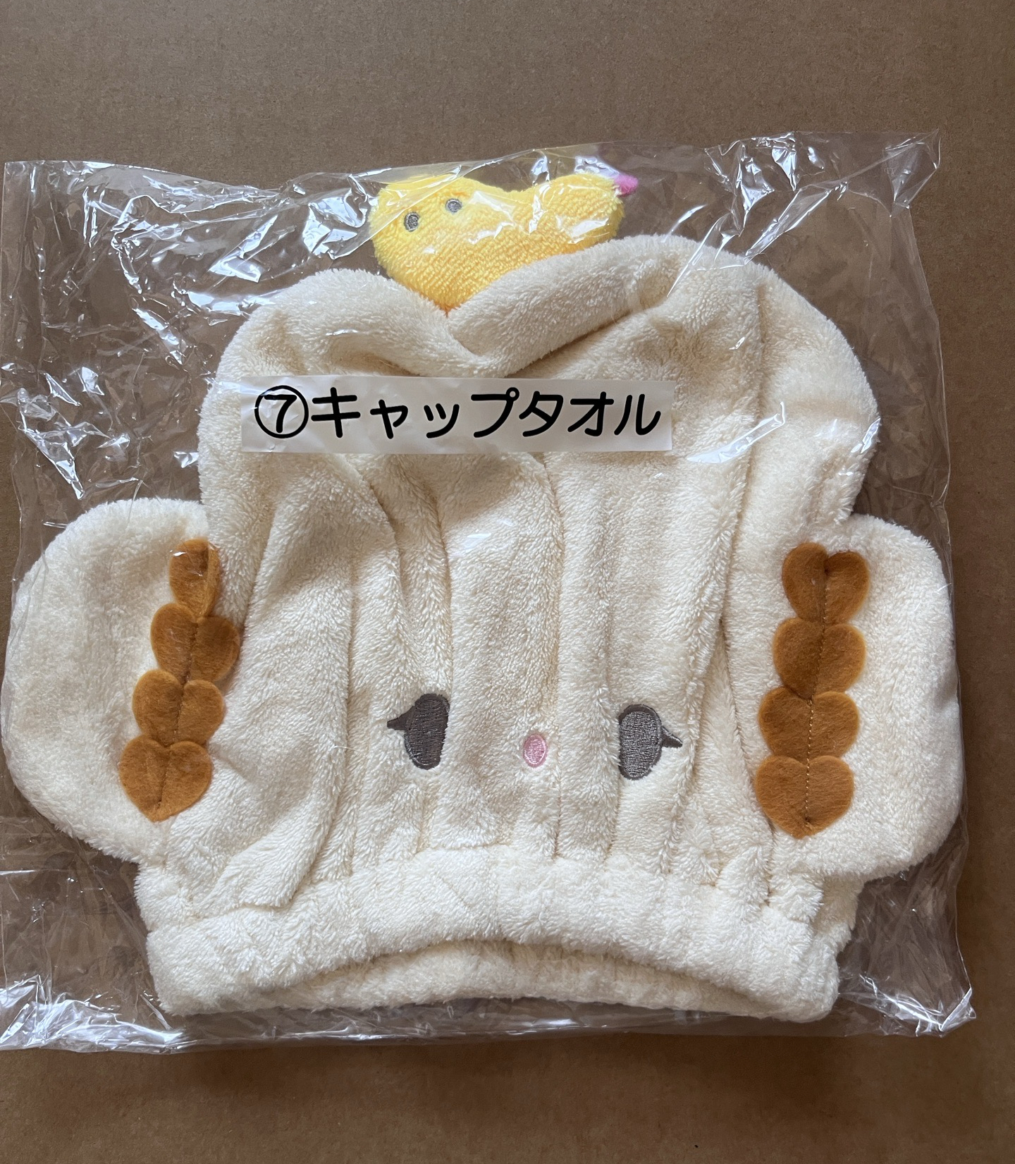 小麥雲一番賞 乾髮帽 收納盒