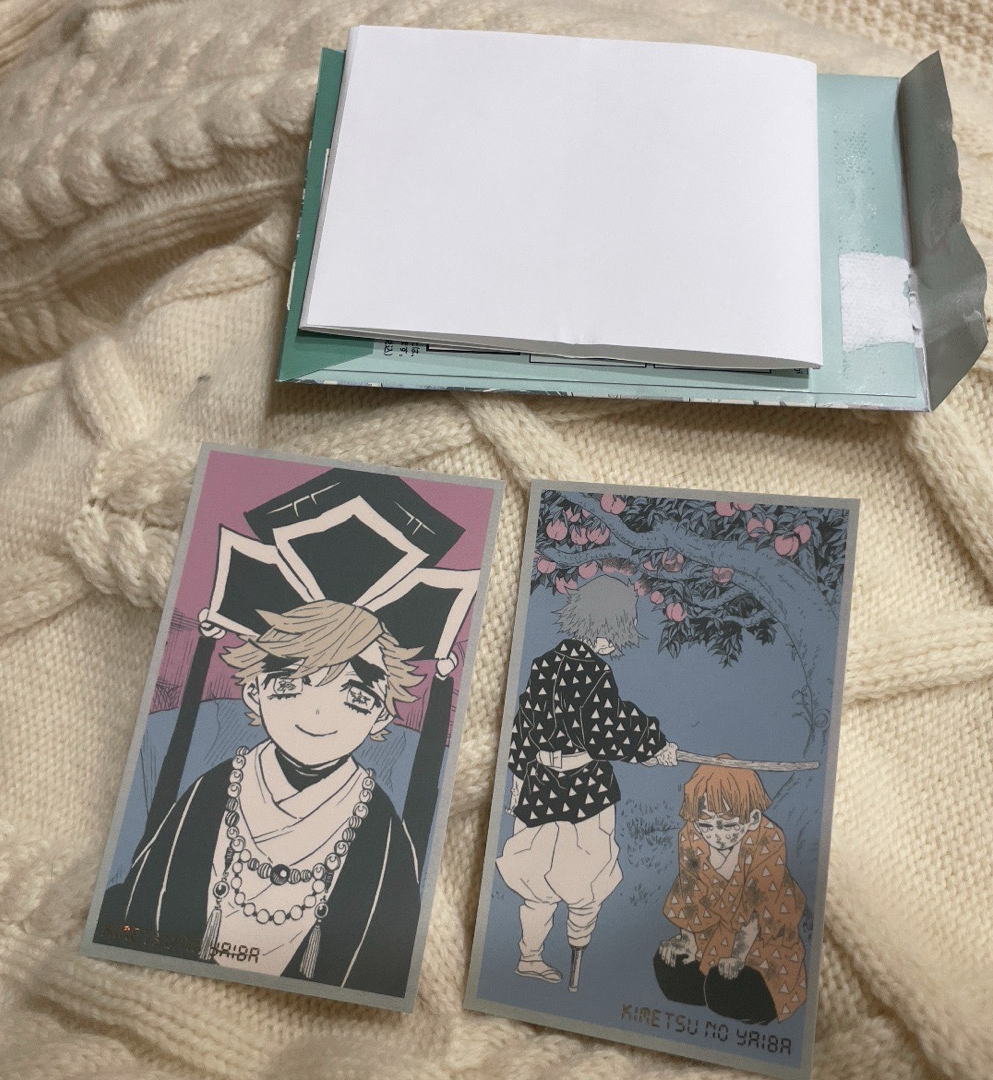 鬼滅之刃夏日祭相卡