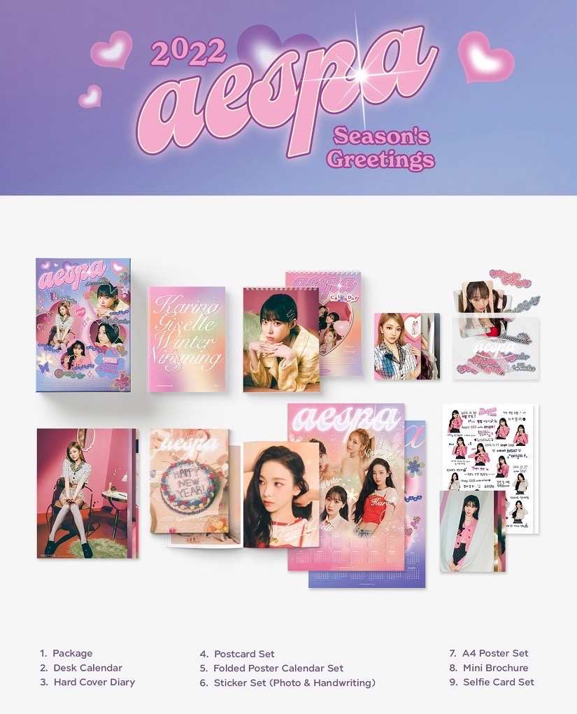 aespa 2022 SEASON'S GREETING