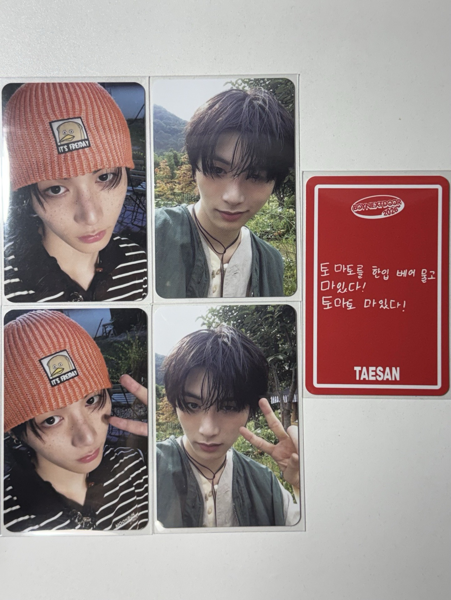 【需綁】年曆卡 漢東旼問你要不要吃一口 他種ㄉ好吃番茄