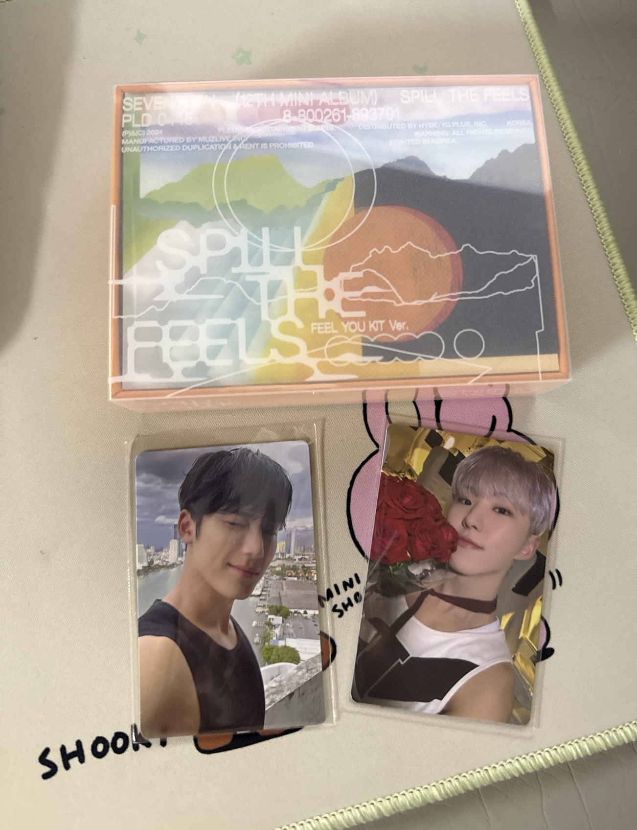 迷12橘專 奎卡+榮卡