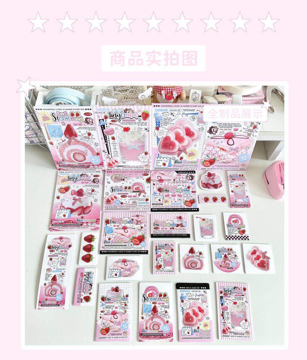 草莓蛋糕