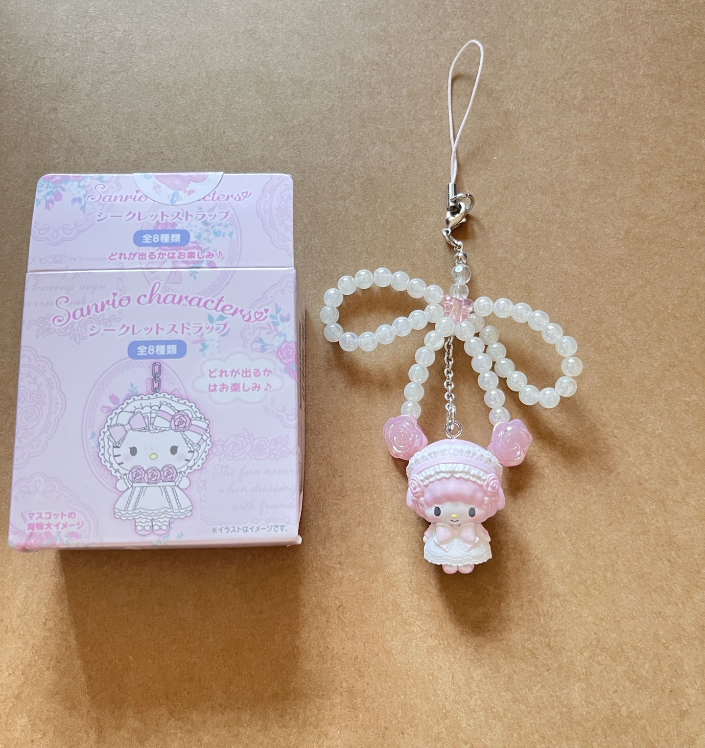 花嫁 小羊 彼安諾 翹咪  吊飾