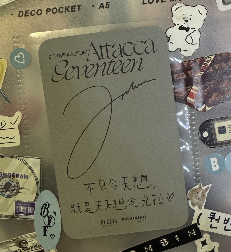 mini9 2.0簽售卡（中文卡背）