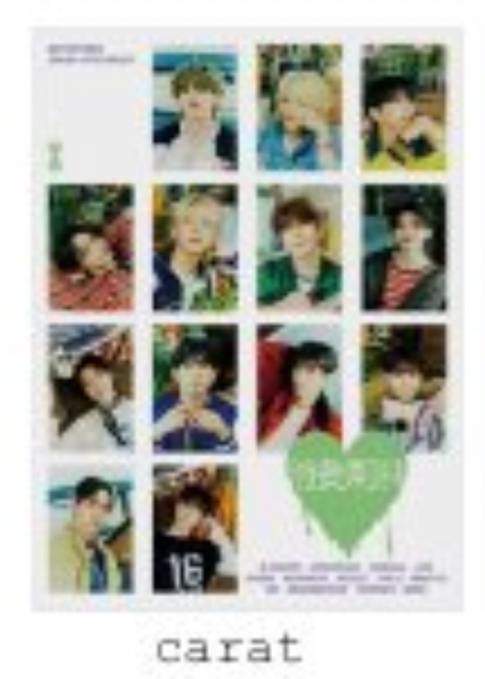 消費期限 克拉盤