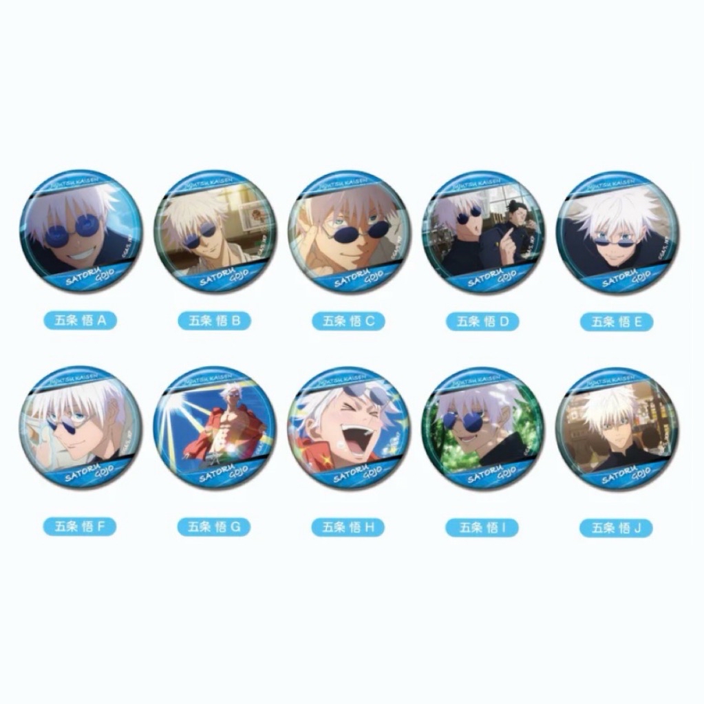 ⟡.·咒術廻戰｜懐玉・玉折／五條悟徽章個人池 未拆盲抽