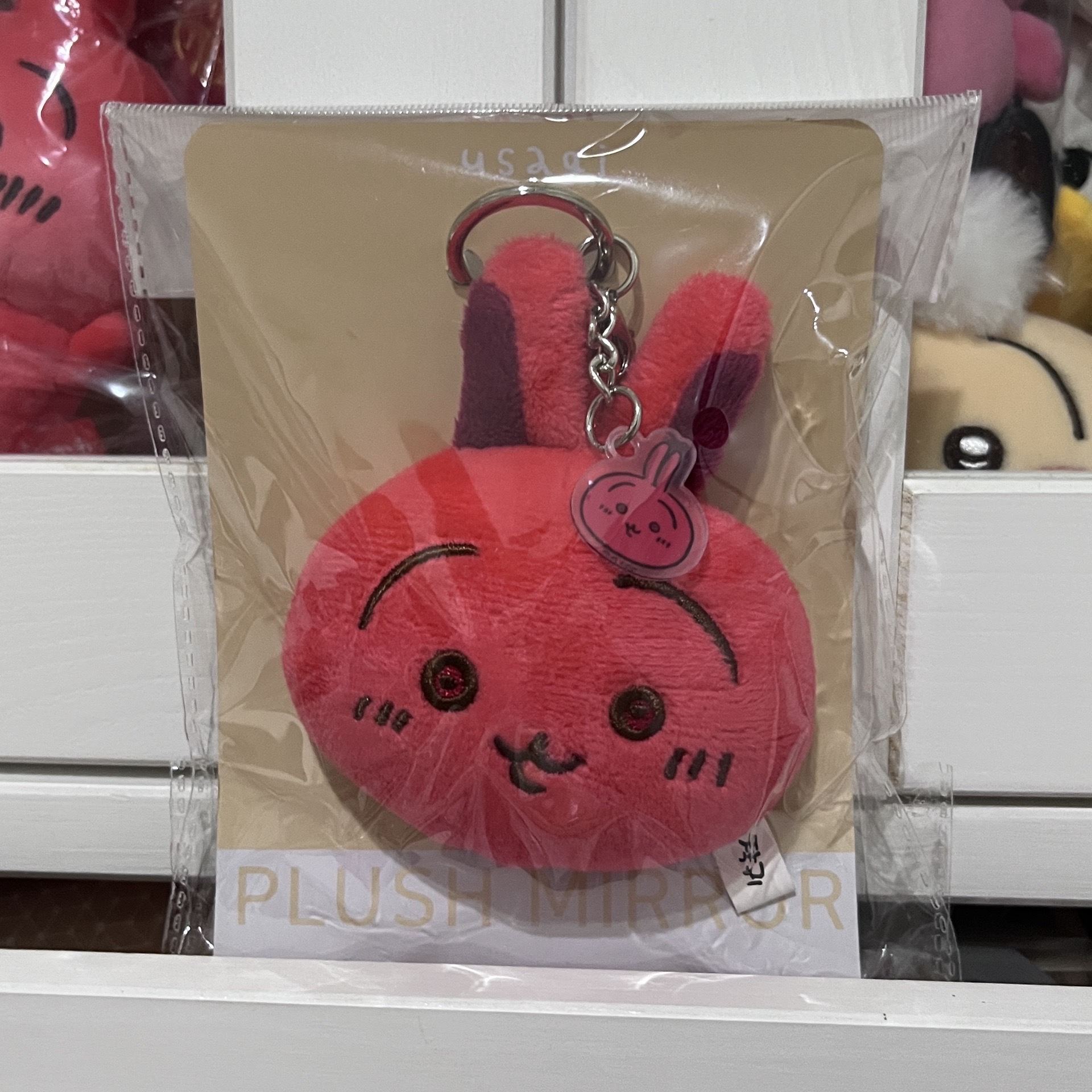 韓國限定 紅溫兔隨身鏡