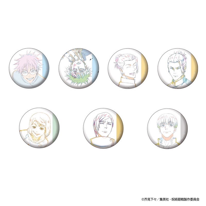 『咒術廻戰展』懐玉・玉折／隨機原畫徽章 未拆盲抽