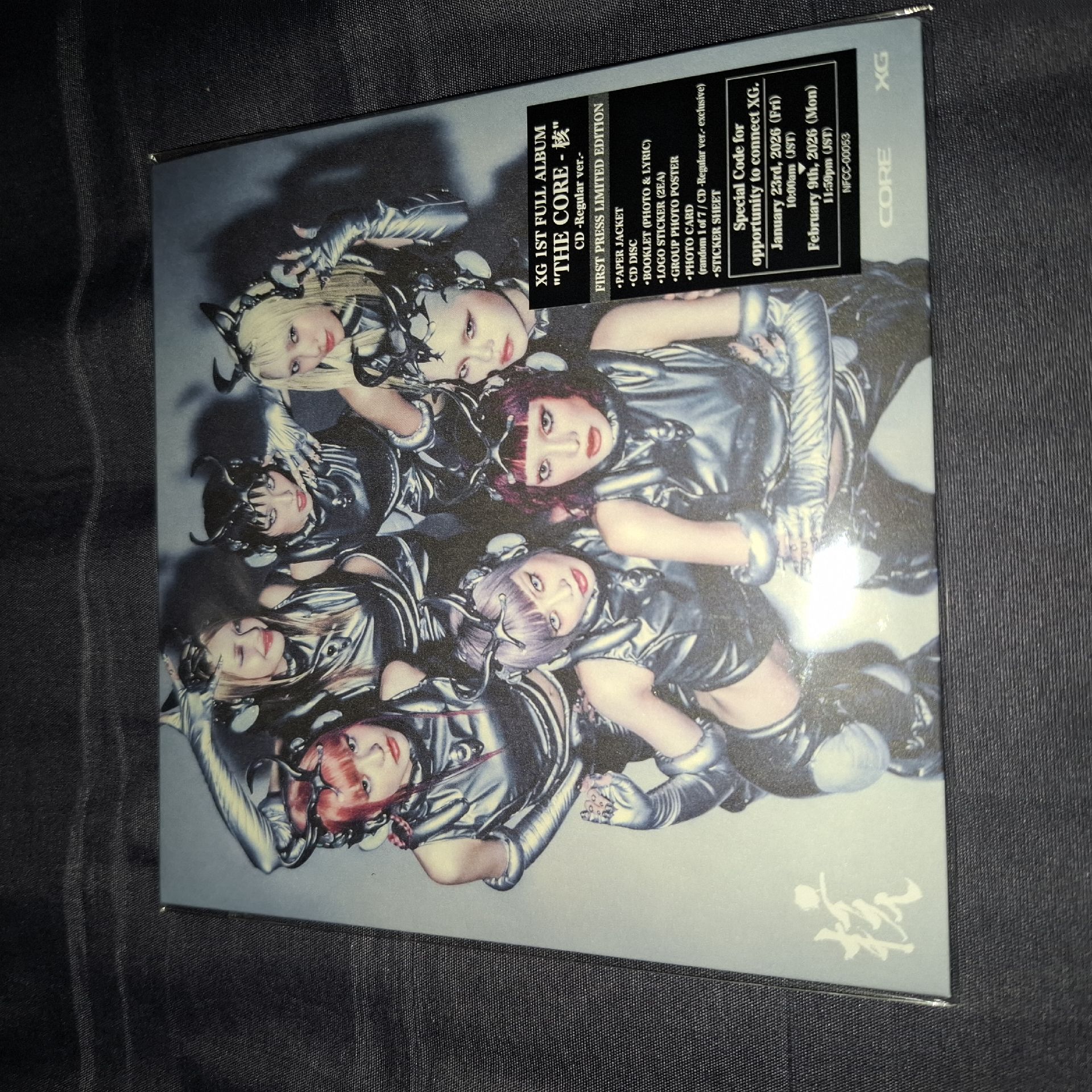 現貨 XG 新專 正規1 regular 常規版 有空專/全專/特典卡