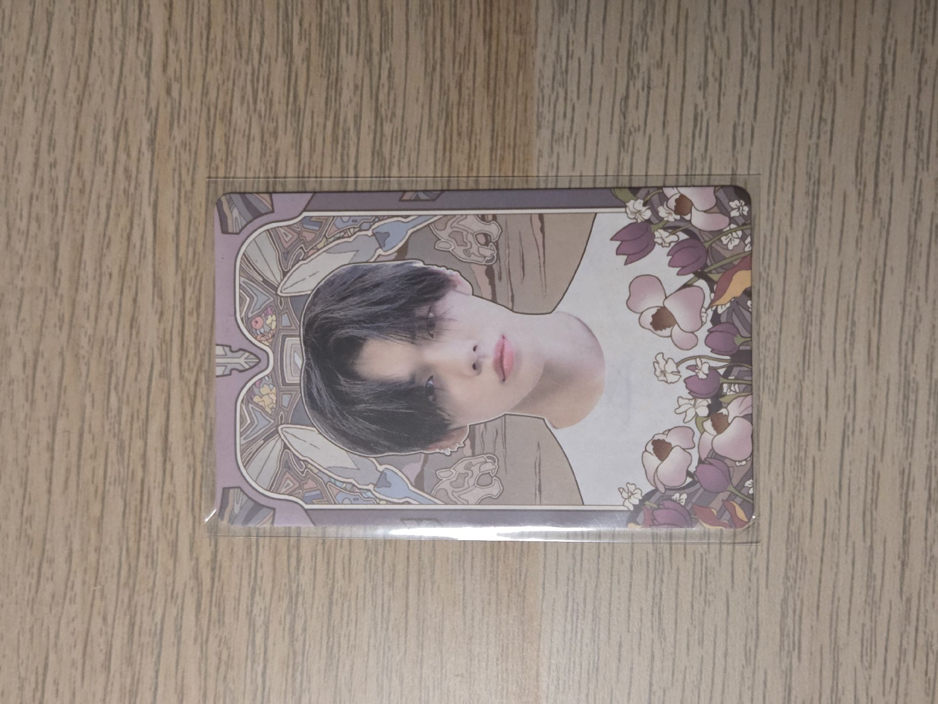 有點紫的然竣哥stick