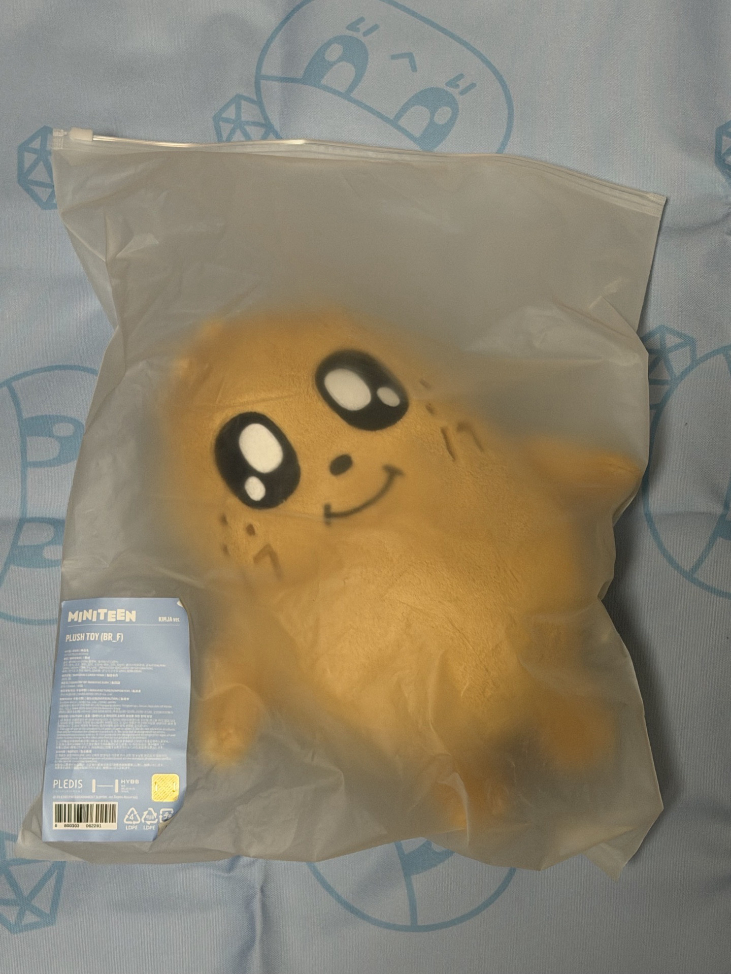 現貨 MINITEEN KIMJA 站娃 金玟奎的新鮮肥美香軟馬鈴薯🥔我吃一口