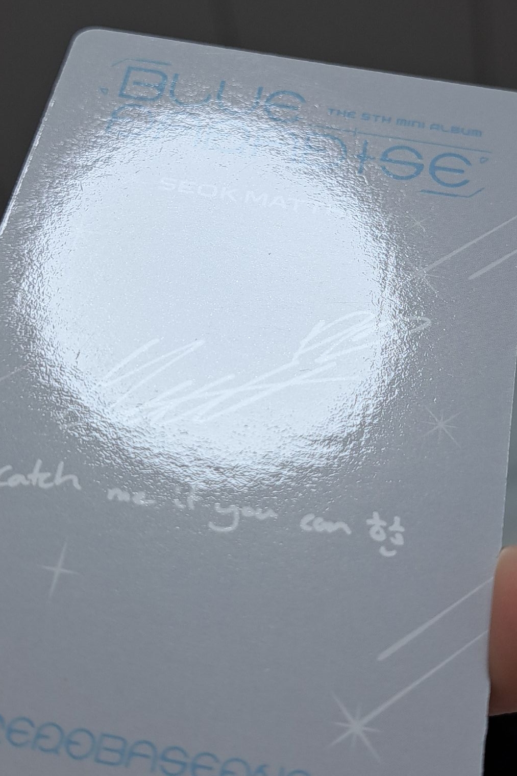 迷五 專輯卡修 對光瑕