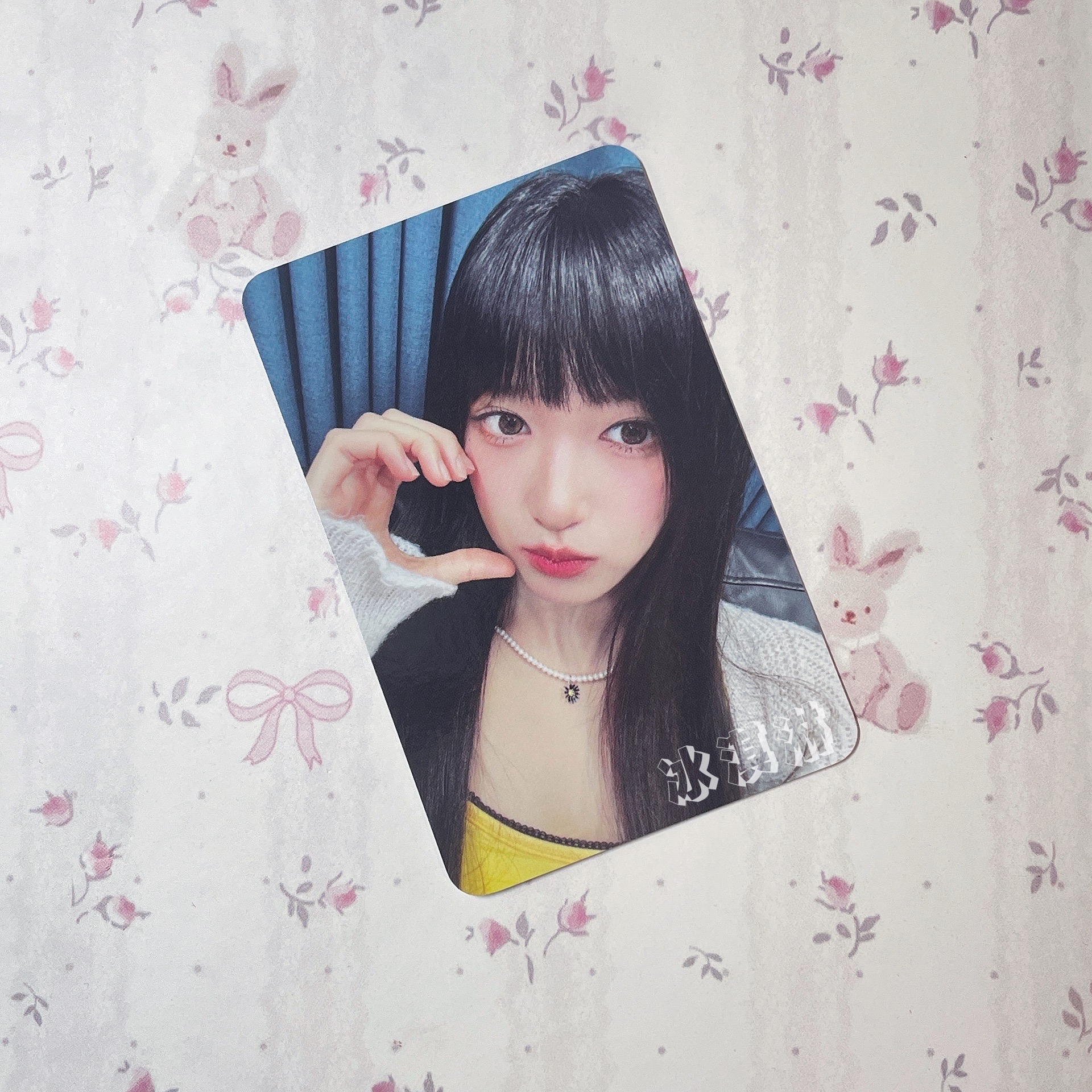 李瑞｜IVE SWITCH wm3.0