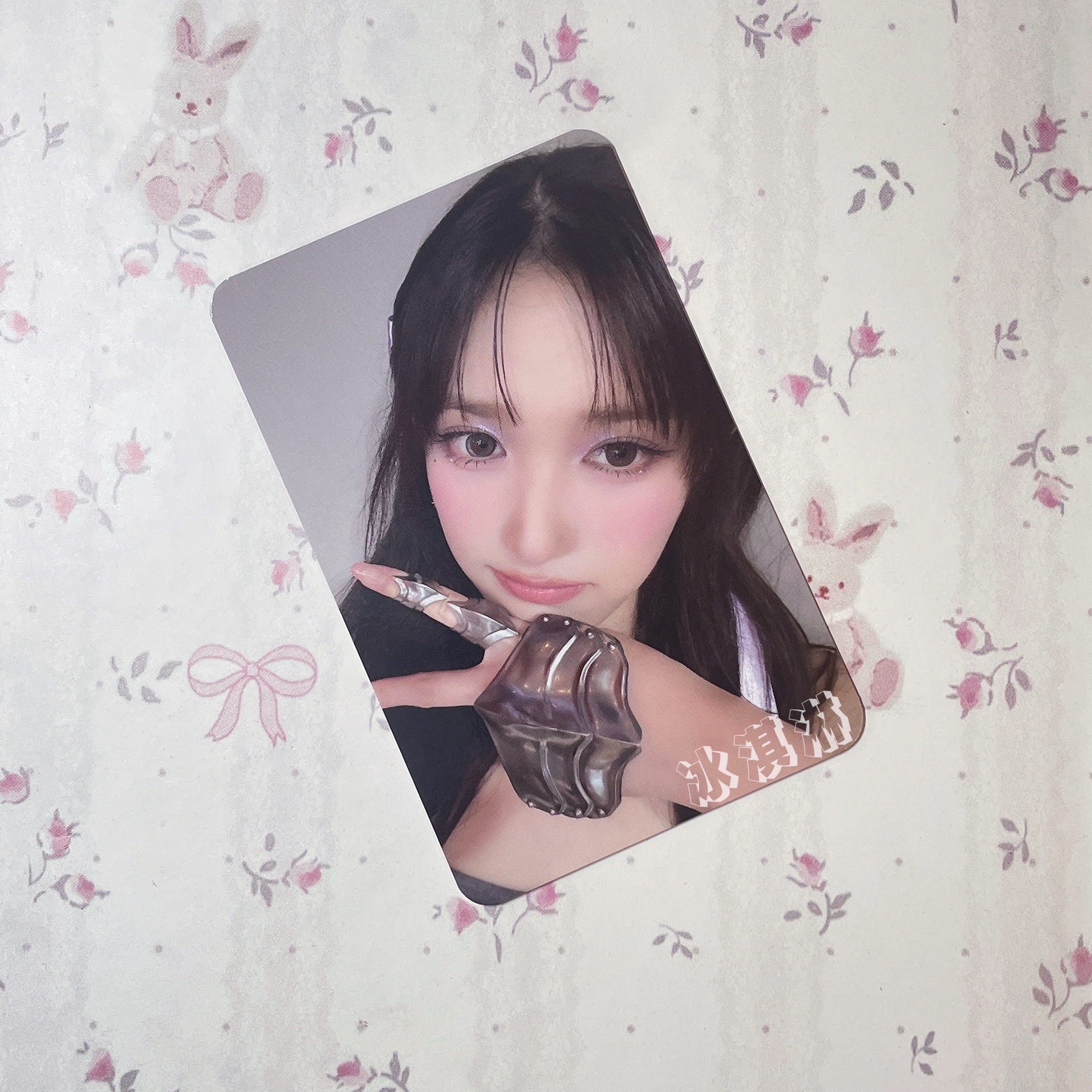 李瑞｜IVE SWITCH sw5.0