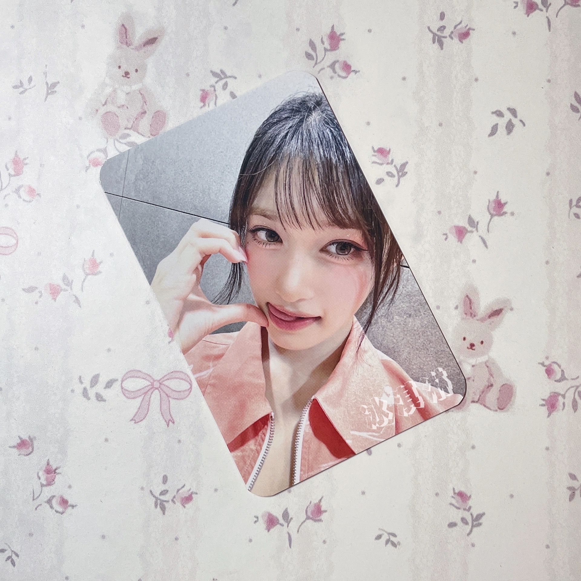 李瑞｜IVE SWITCH am4.0