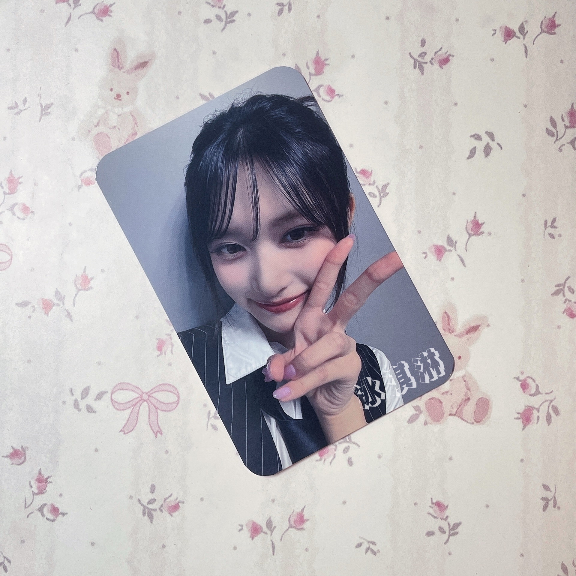 李瑞｜IVE SWITCH sw11.0