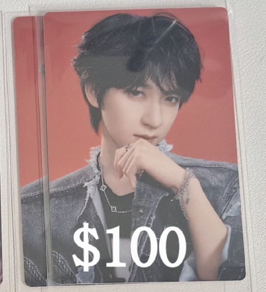 賀峻霖26年新音ssr