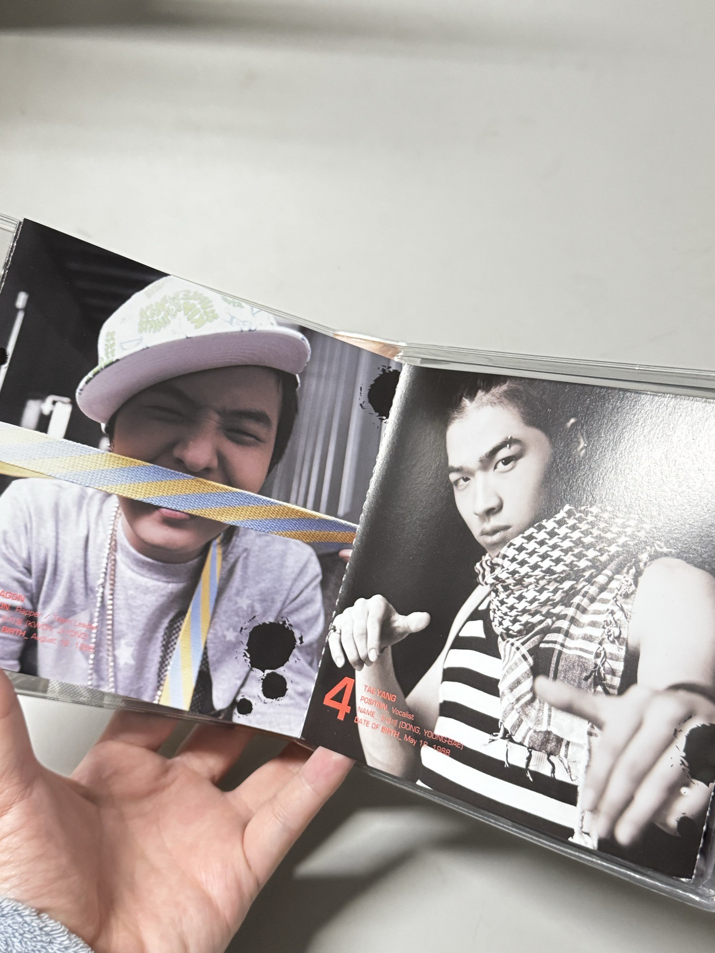 BIGBANG 首長單曲