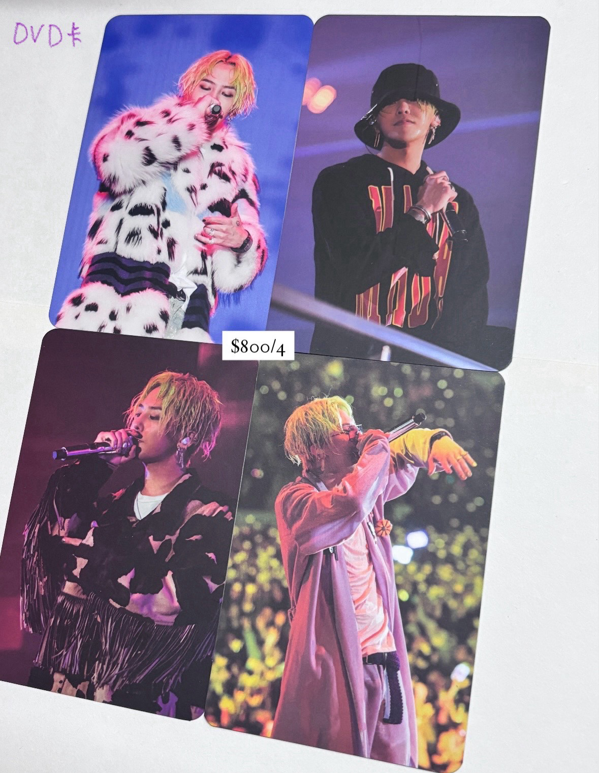 𝐺-𝐷𝑟𝑎𝑔𝑜𝑛盤