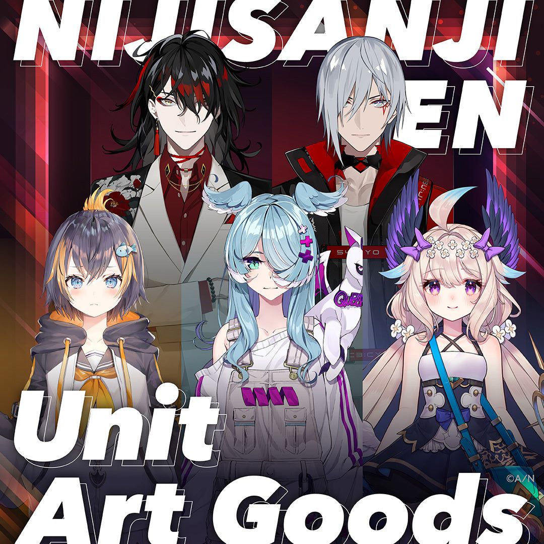 Unit Art Goods