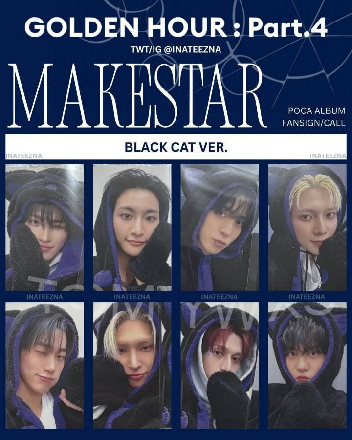 黑貓貓梯！ 無傘潤