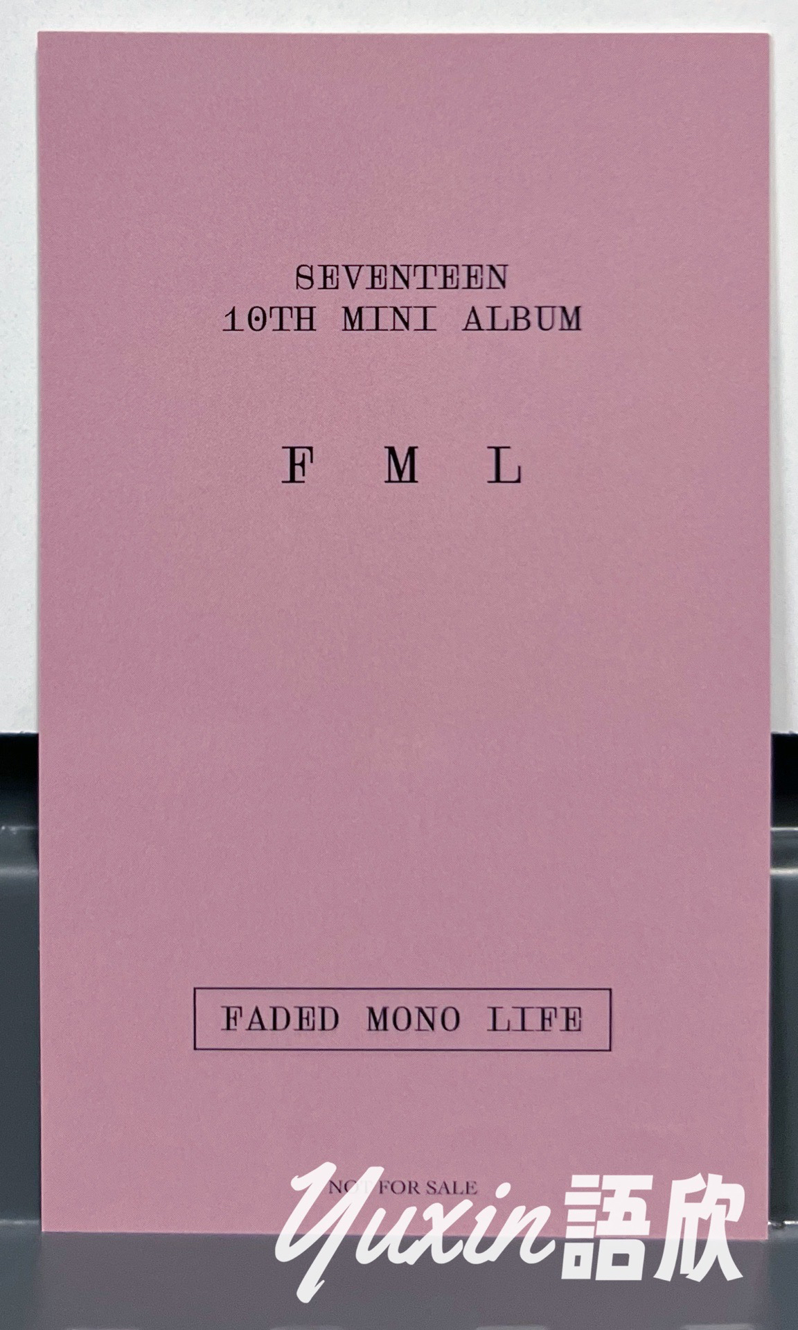 現貨✅ SEVENTEEN 迷你十輯 FML 專輯 UNIVERSAL 環球 特典 小卡