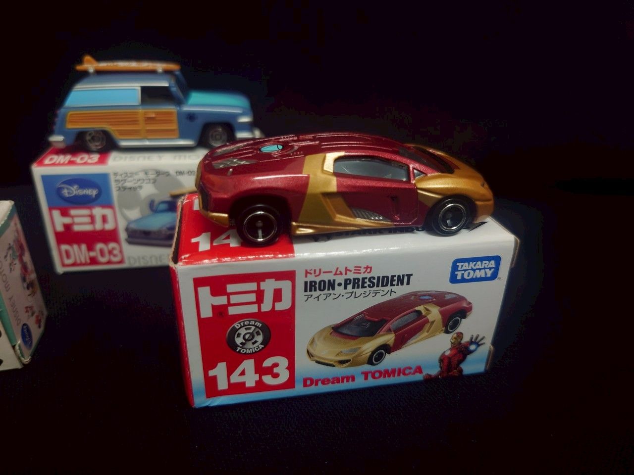 Dream TOMICA 143 模型車 鋼鐵人