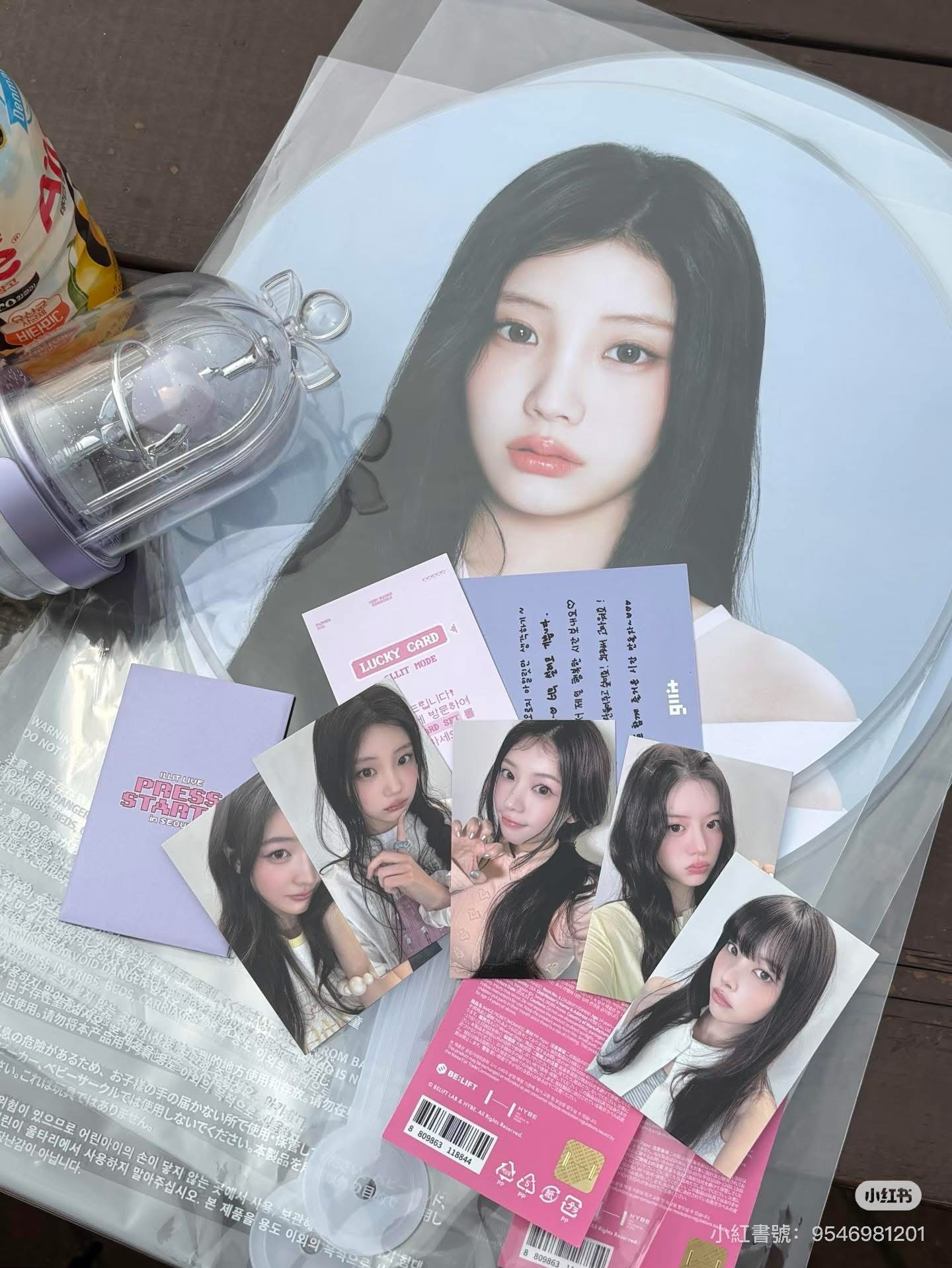 玧粽卡、釜山禧、愛豆驛站中背禧