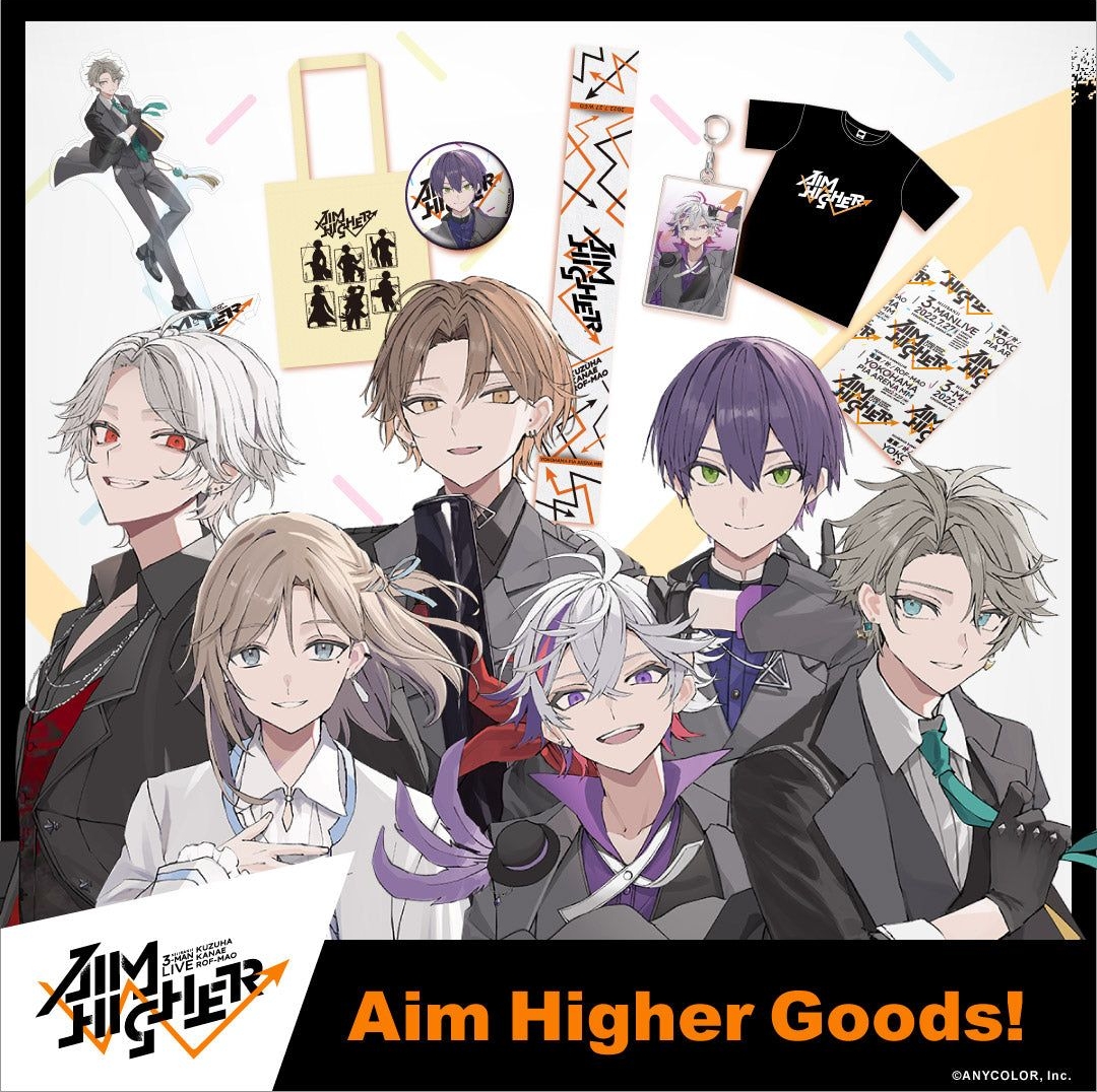 Aim Higher