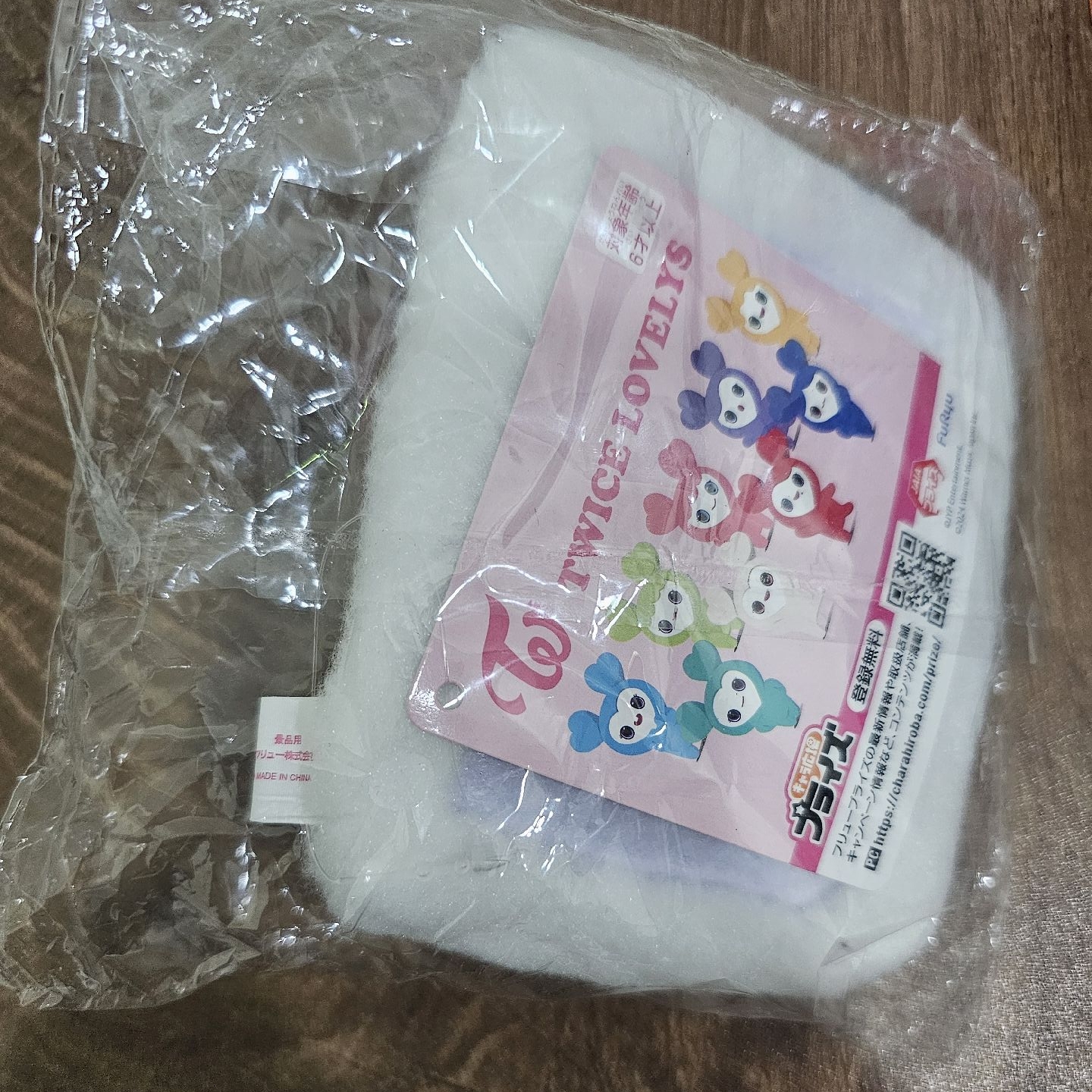 TWICE LOVELY棉被娃 MOMO