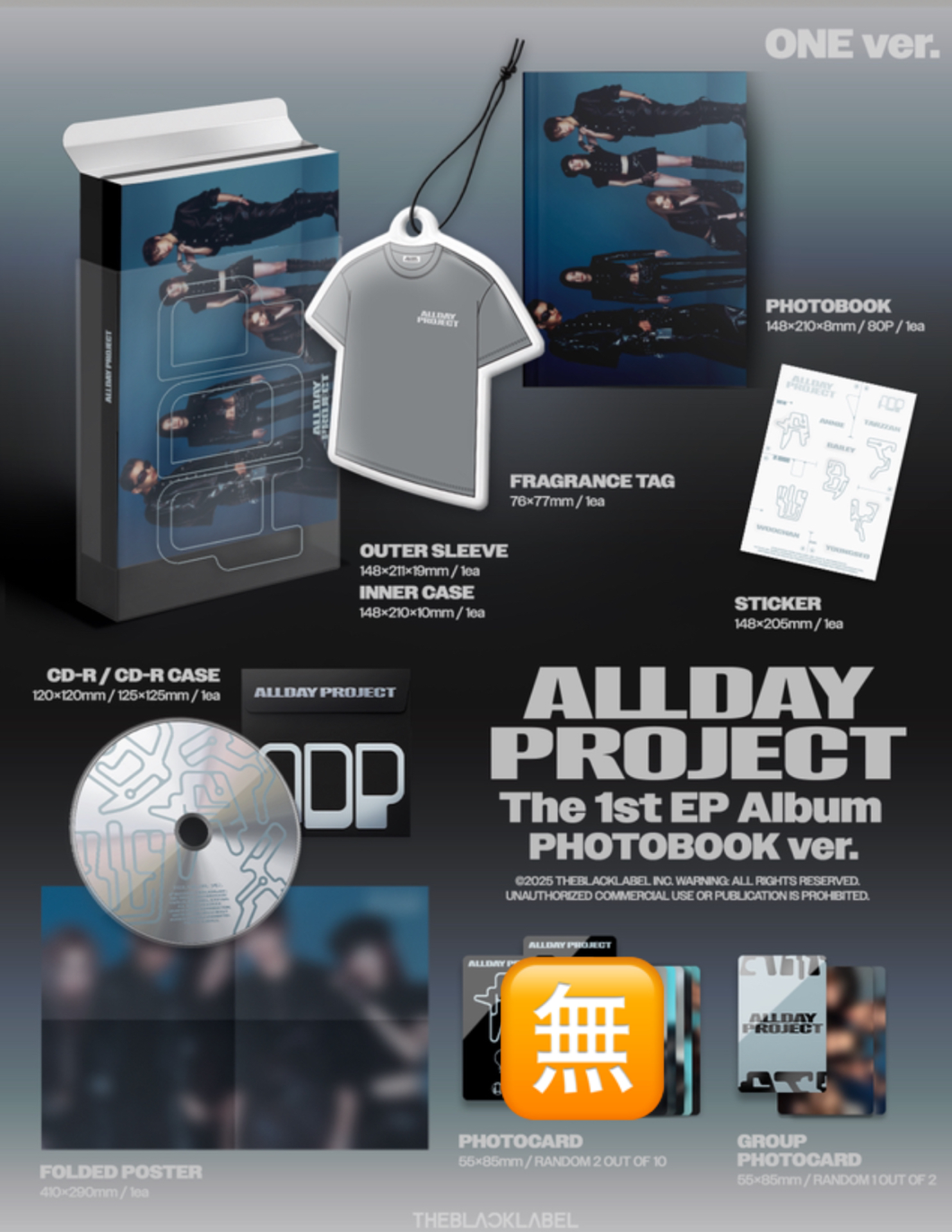 ADP手套🧤專全專《送》迷一one版專