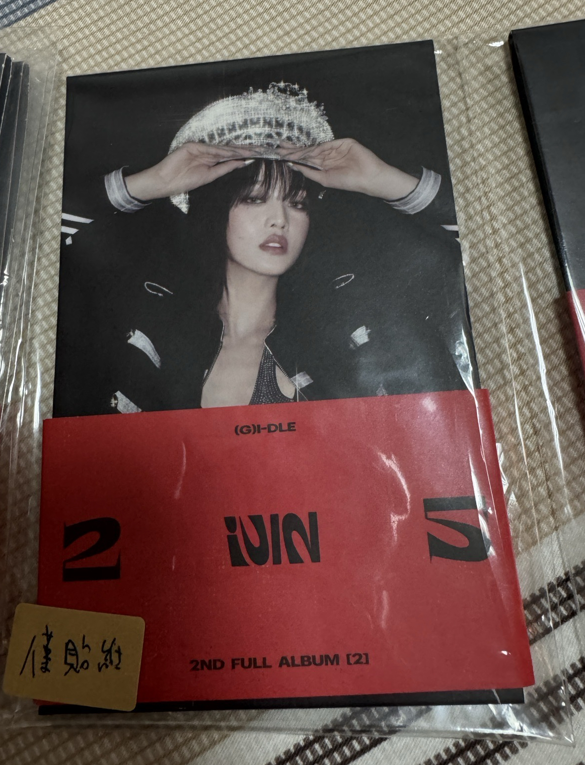 正二 妮電子專空專（有貼紙）