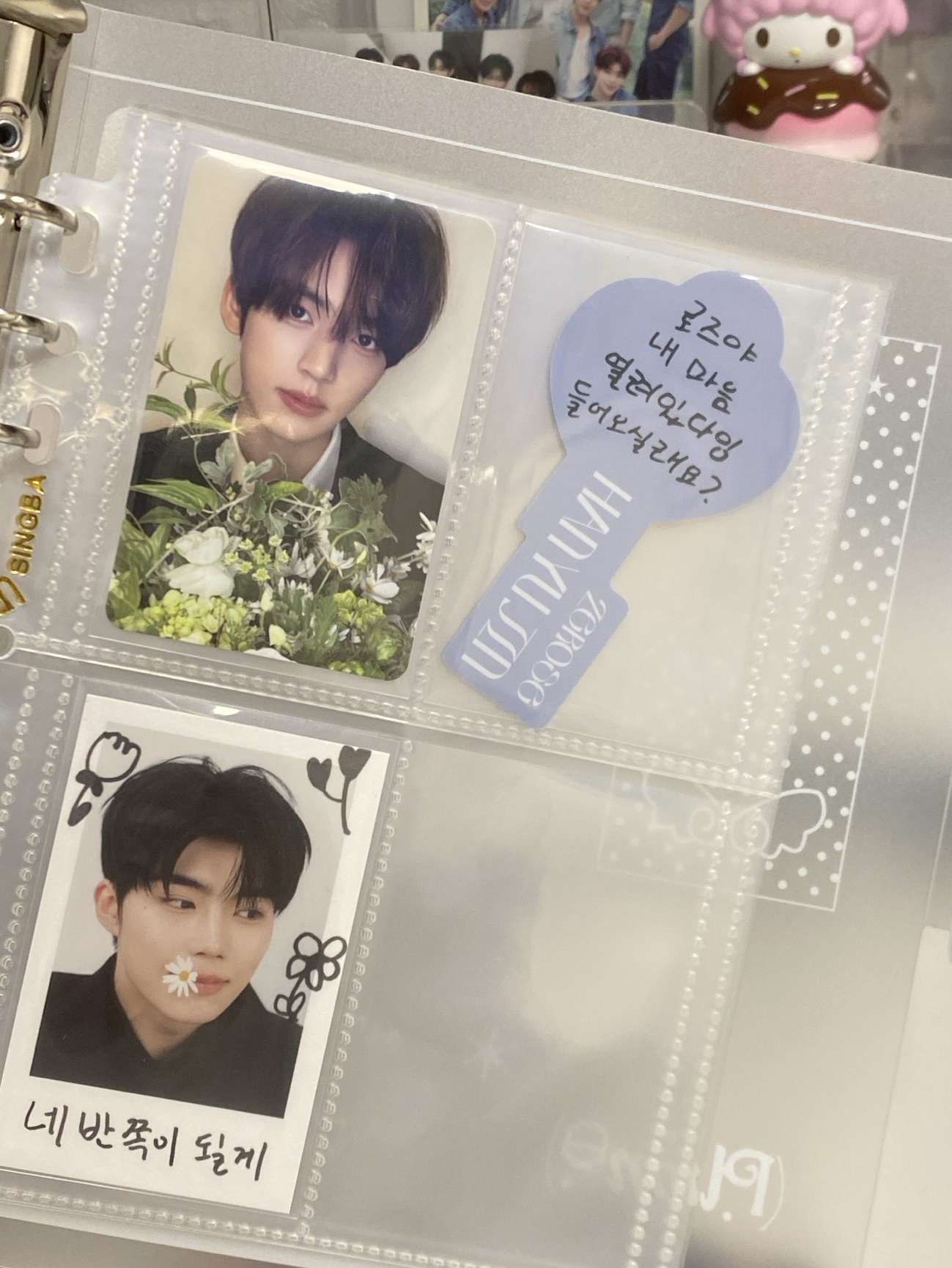 辰專卡+鑰匙卡+拍立得旭